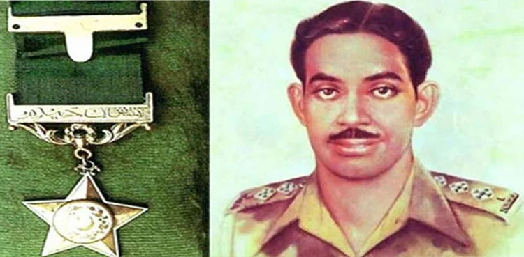 Captain Sarwar Shaheed remembered on his 75th martyrdom anniversary