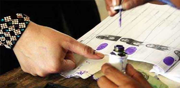 ECP extends deadline for voter registration, transfer