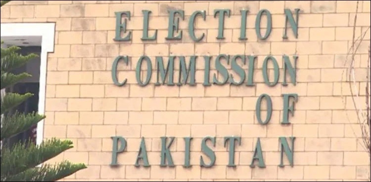 PTI chief ECP contempt case deferred