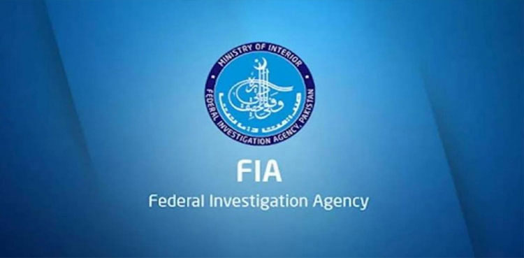 Illegal emigration to Israel, FIA, five Pakistanis in Israel