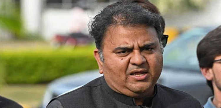 Fawad Chaudhry, Contempt case, Arrest warrant, ECP