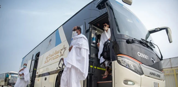 Hajj expenses could be slashed by up to 50% next year'