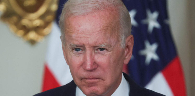 Joe Biden presidential campaign will not abandon