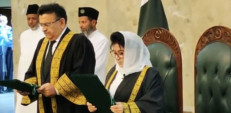 Justice Musarrat Hilali takes oath as second woman SC judge