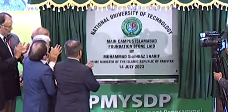 PM lays foundation stone of National University of Technology in Islamabad