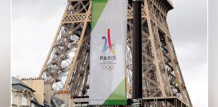 Bernard Arnault's LVMH to sponsor 2024 Paris olympics