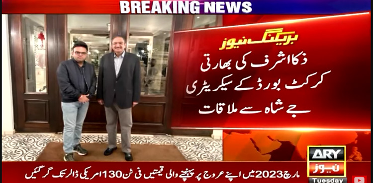 Jay Shah accepts Zaka Ashraf’s invite to come to Pakistan