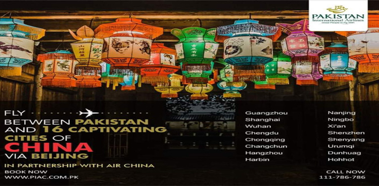 PIA, extends, flights operations, Chinese cities