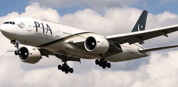 PIA, pay raise