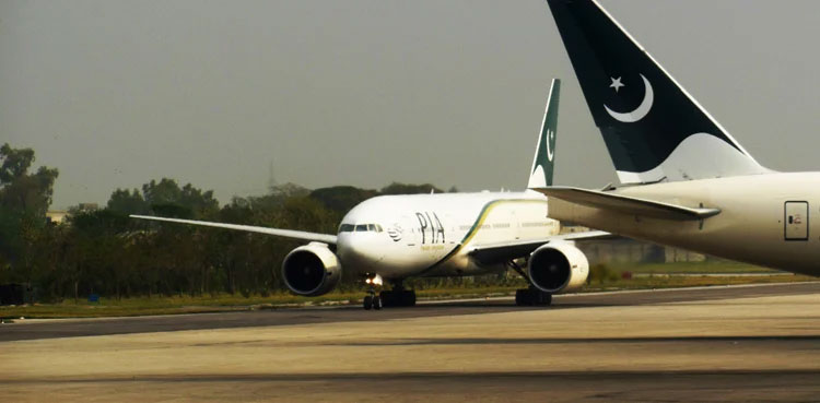 PIA, warning letter, Riyadh airport authority