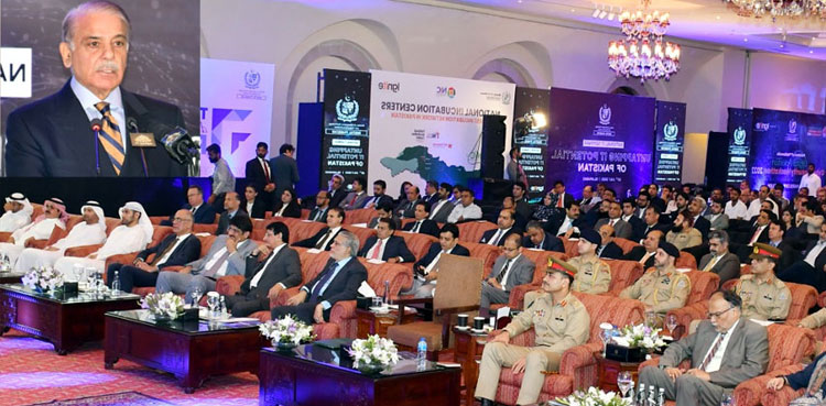 PM Shehbaz Sharif, National IT seminar, SIFC, IT projects launching