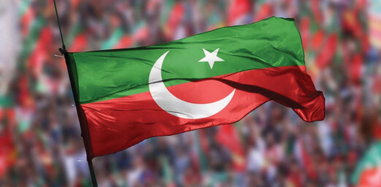 PTI intra-party election, March 03