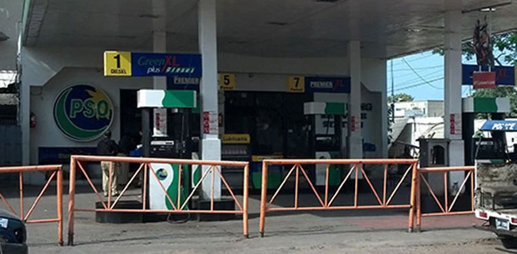 Petroleum dealers, countrywide strike, Petrol Pumps shutdown,