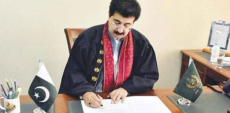 Sadiq Sanjrani Decides To Withdraw Senate Chairman Perks Bill