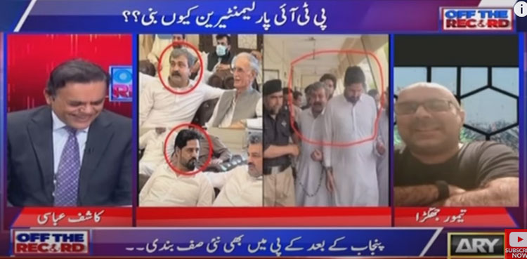 Pervez Khattak, PTI Parliamentarians, Taimur Jhagra, PTI vote bank