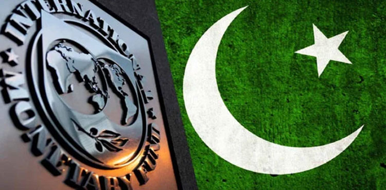 IMF, Pakistan, staff-level agreement,