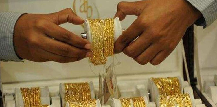 Gold Price in Pakistan, Gold price