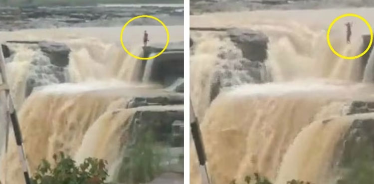 Woman jumps into waterfall after parents scold her for using phone