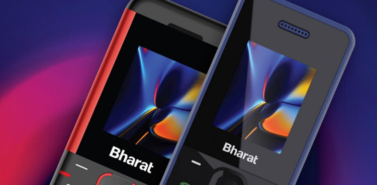 Jio Bharat 4G phone