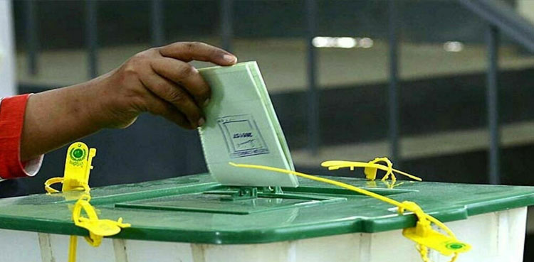 General elections, ECP, election funds