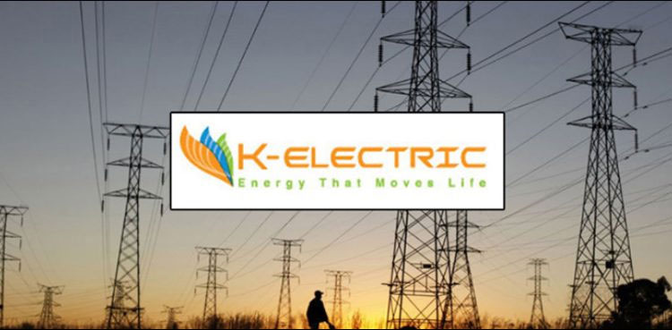 K-Electric, K-Electric ownership