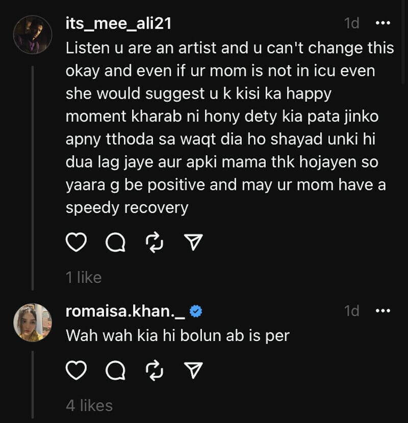 tiktoker romaisa khan