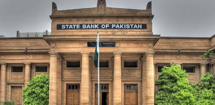 Pakistan’s total foreign reserves rise above $14 billion