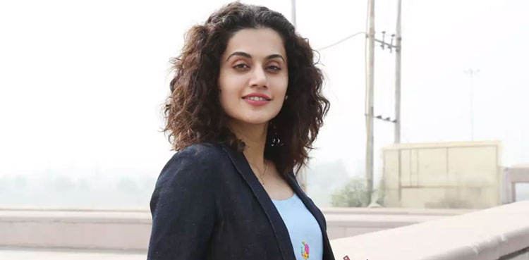 taapsee pannu nft, taapsee pannu, nft platform, taapsee, pannu, bollywood,