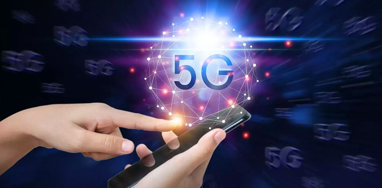 Pakistan starts preparations for 5G spectrum auction