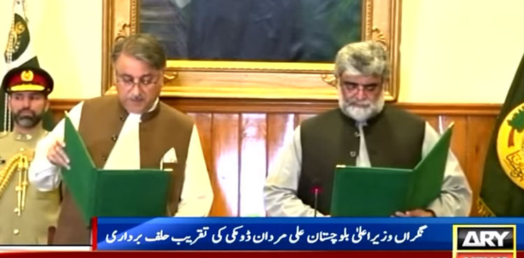 Ali Mardan Domki takes oath as Balochistan’s Caretaker CM