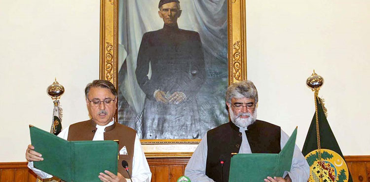 Ali Mardan Domki, Balochistan Caretaker CM, oath ceremony