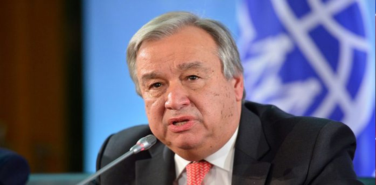 UN chief, strongly condemns, Bajaur terrorist attack