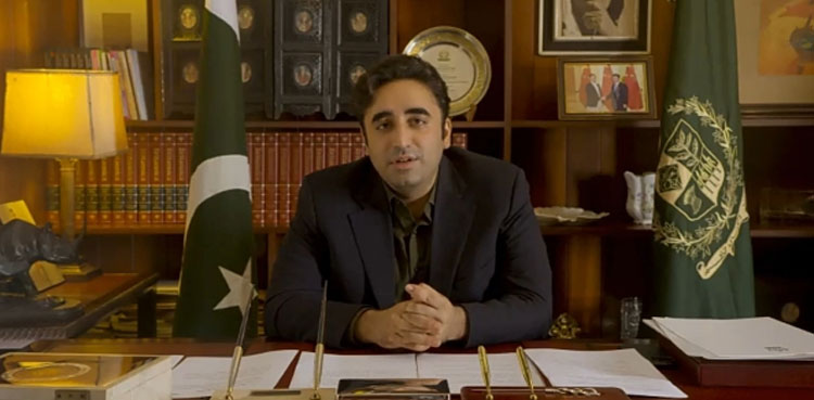 FM Bilawal Bhutto Zardari, IIOJK, Kashmiris, Youm-e-Istehsal