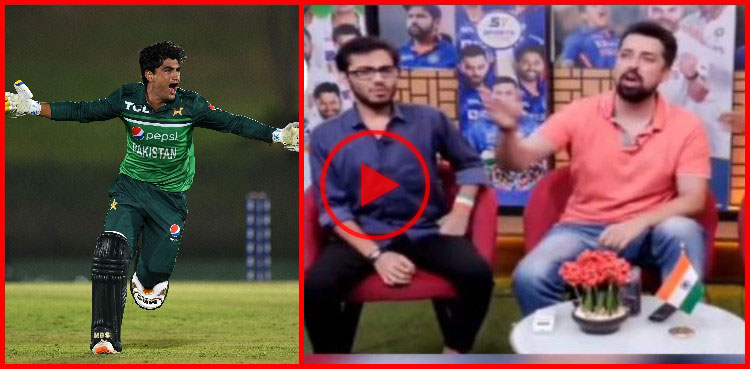 Pak Vs Afg Indian Media On Naseem Shah Viral