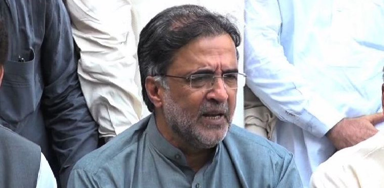 Qamar Zaman Kaira, opposes ban, PPP