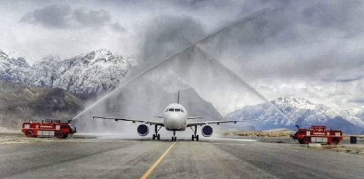 Skardu, international airport status