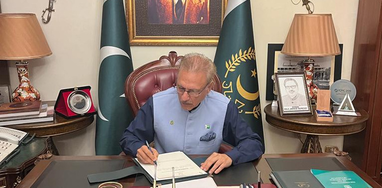 President Arif Alvi approves PEMRA Amendment Bill 2023