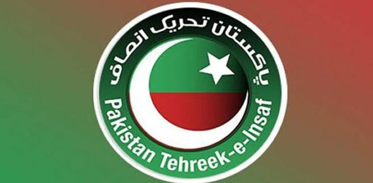 PTI forms three-member delegation for consultations with ECP