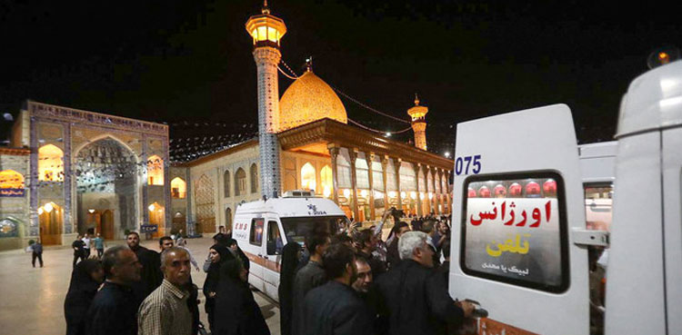 Iran shrine attack, Shah Cheragh shrine attack