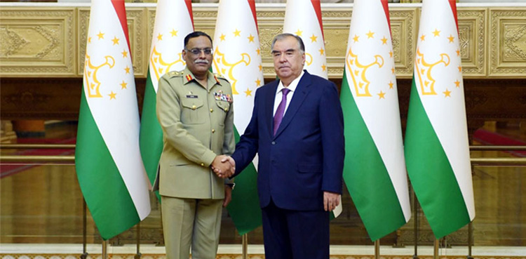 Tajikistan, Pak-Tajik relations, CJCSC