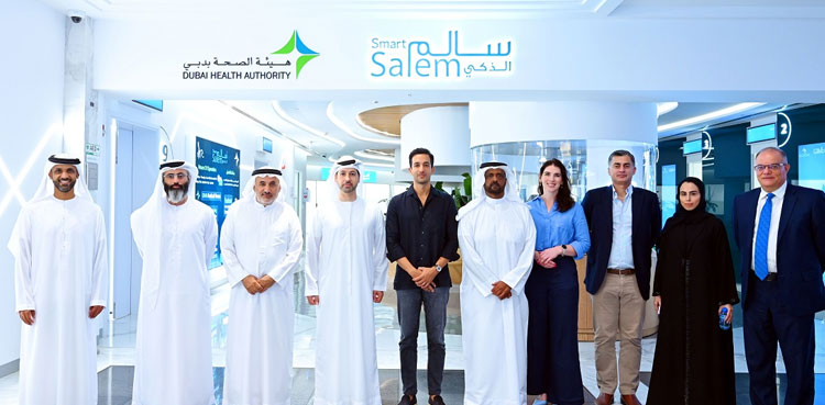 Smart Salem UAE visa