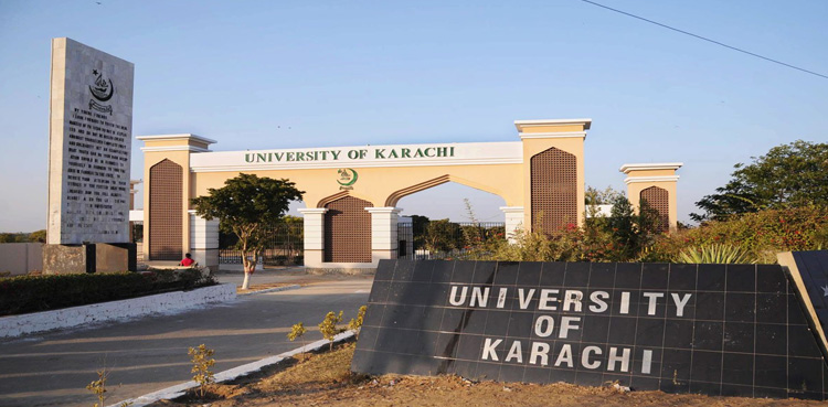 KU introduces BS degree programme in Digital Media Marketing