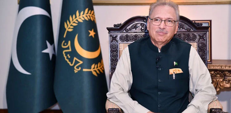 President Alvi, civil awards, Pakistan independence day