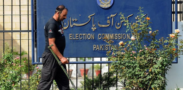 ECP, caretaker governments, elections