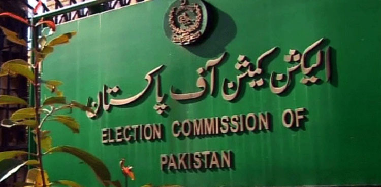 ECP, Sindh caretaker government, transfers in Sindh