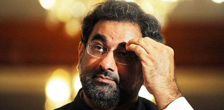 Shahid Khaqan Abbasi, LNG case, Islamabad high court