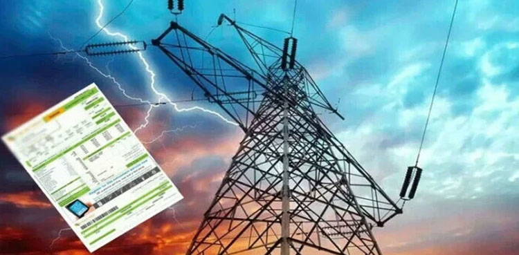 inflated electricity bills, Pakistan electricity bills, Energy Ministry, recommendations