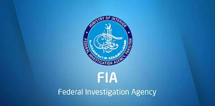 FIA summons PTI chief’s lawyer Khawaja Haris