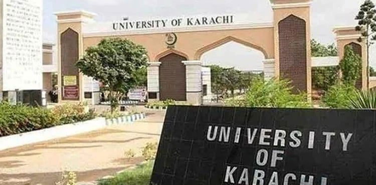 medical college, Karachi University, Khalid Iraqi