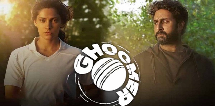 abhishek bachchan ghoomer trailer